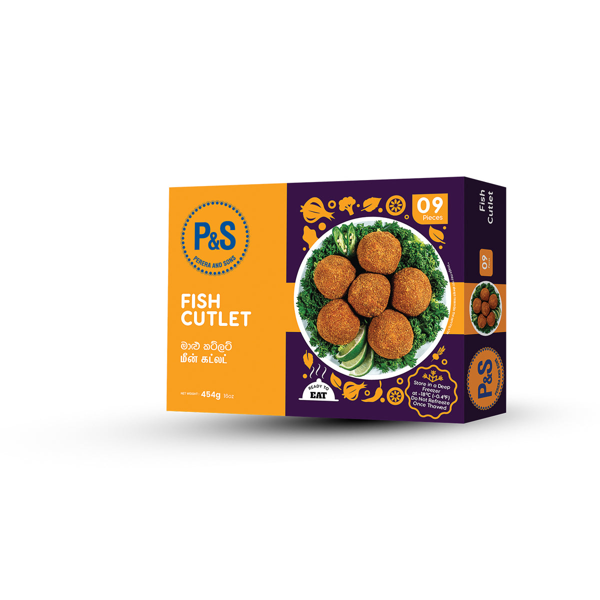 Fish Cutlet (50g X 9)