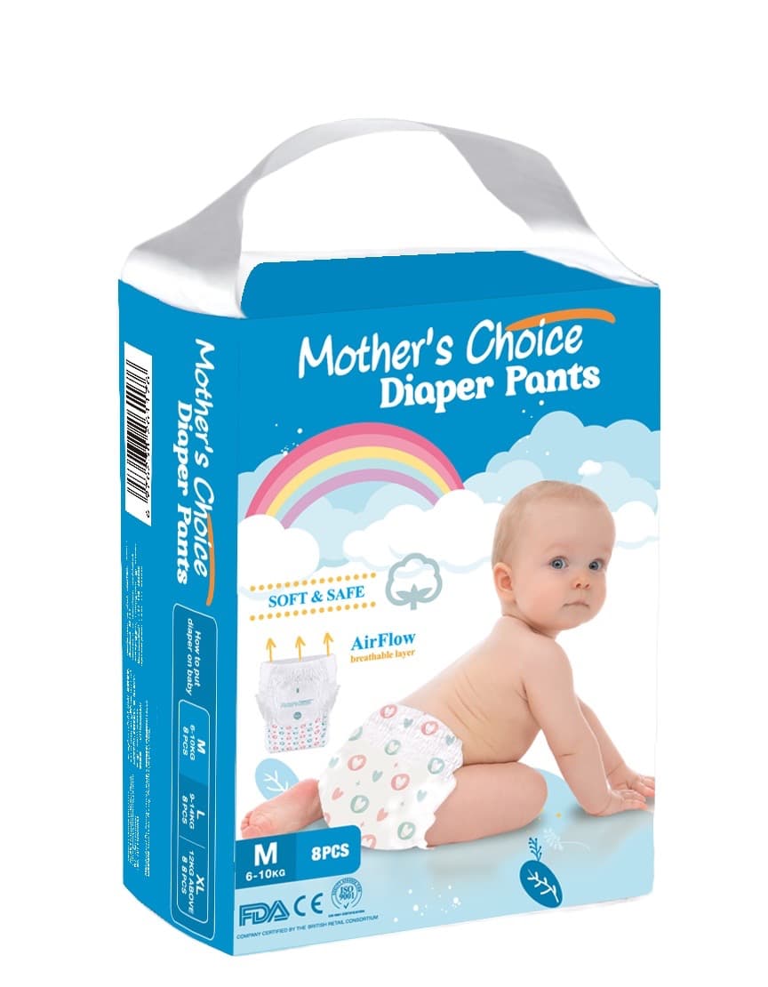 Mother's Choice Pants -M 8