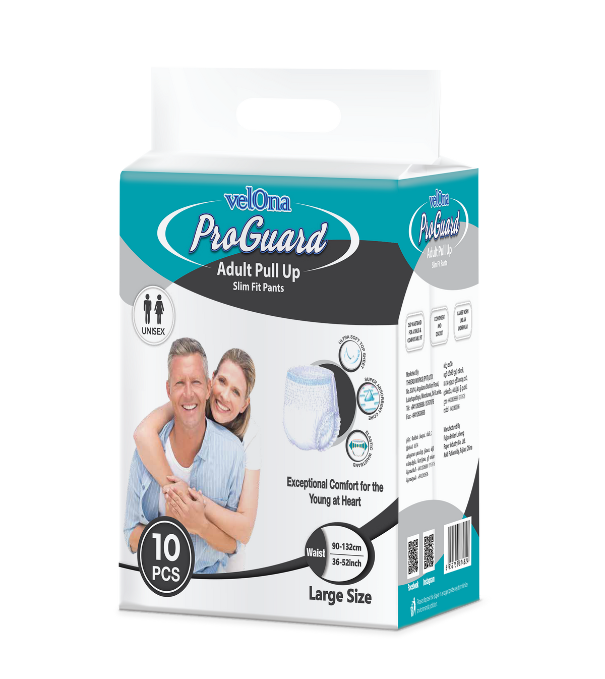 Proguard Adult Diapers - L10