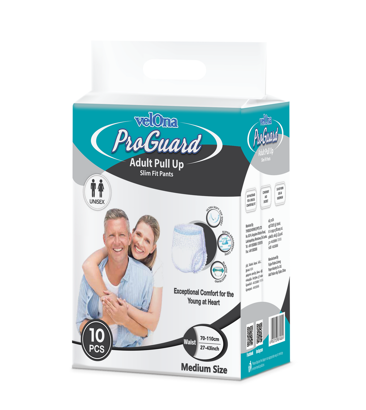 Proguard Adult Diapers - M10