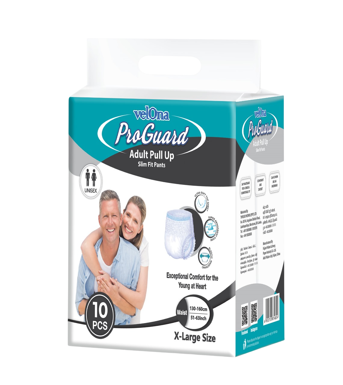 Proguard Adult Diapers - XL10