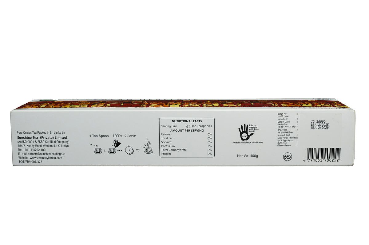SRI LANKAN HERITAGE FIVE TEA PACK 400G